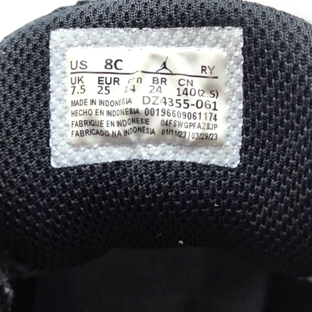 Nike Air Jordan Max Aura‎ 5 Sneakers Toddler 8 Black Cement DZ4355-061